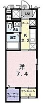 埼玉県狭山市富士見1丁目3-28（賃貸アパート1K・1階・29.59㎡） その2