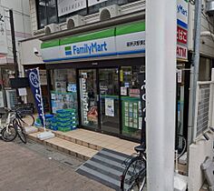 ベルシティコート  ｜ 埼玉県所沢市緑町4丁目41-23（賃貸マンション1K・1階・20.07㎡） その15