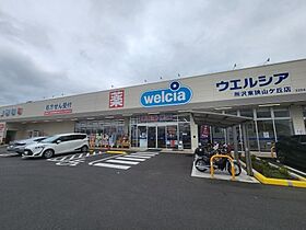 エミネンスコート  ｜ 埼玉県所沢市東狭山ケ丘1丁目37-6（賃貸アパート1K・2階・26.20㎡） その10