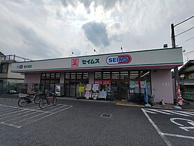 埼玉県所沢市南住吉21-3（賃貸アパート1K・1階・25.00㎡） その30