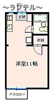 リバーサイドハイツC棟  ｜ 埼玉県所沢市上新井3丁目19-2（賃貸アパート1R・1階・22.68㎡） その2