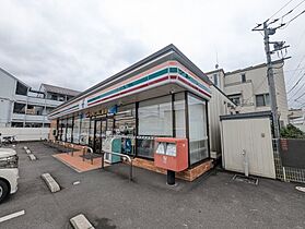 埼玉県所沢市くすのき台1丁目12-3(予定)（賃貸マンション1K・5階・30.40㎡） その21