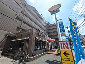 埼玉県所沢市くすのき台1丁目12-3(予定)（賃貸マンション1K・3階・31.33㎡） その29