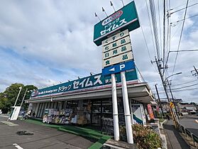 埼玉県所沢市大字北秋津291-3(未定)（賃貸アパート1K・3階・20.28㎡） その23