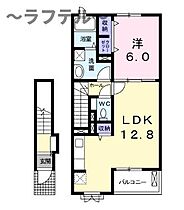 埼玉県所沢市大字荒幡852-1（賃貸アパート1LDK・2階・49.17㎡） その2