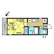 EXCEL新狭山I 201 ｜ 埼玉県狭山市新狭山3丁目7-36（賃貸アパート1K・2階・16.50㎡） その2