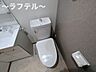 トイレ：別部屋イメージ写真