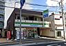 周辺：【コンビニエンスストア】ファミリーマート 妻屋所沢店まで628ｍ