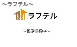 🉐敷金礼金0円！🉐西武新宿線 航空公園駅 徒歩10分