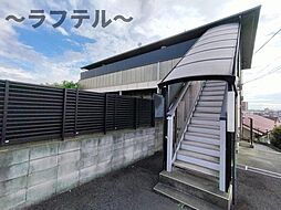 🉐敷金礼金0円！🉐西武新宿線 航空公園駅 徒歩8分