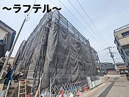 西武池袋線 西所沢駅 徒歩13分