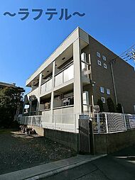 西武池袋線 狭山ヶ丘駅 徒歩11分