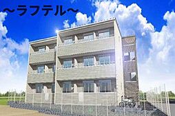 プロスぺリタT