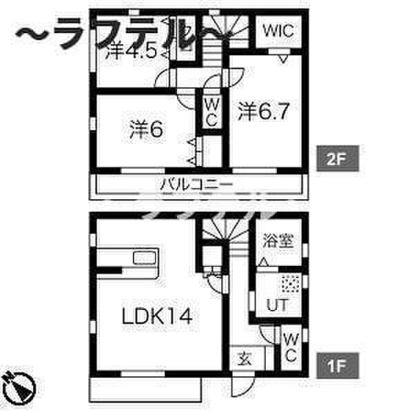 detached 埼玉県所沢市大字荒幡165-1

地図を見る