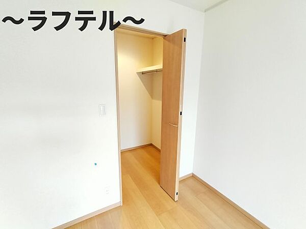 detached 埼玉県所沢市大字荒幡165-1

地図を見る