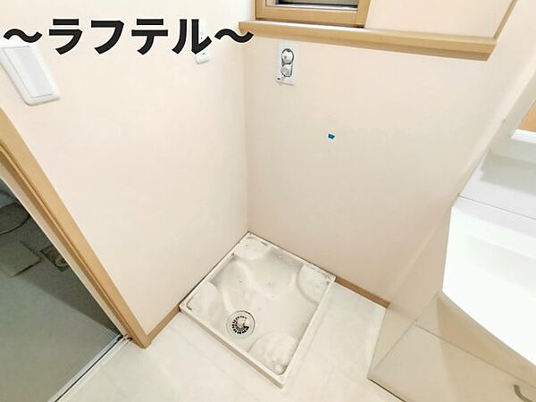 detached 埼玉県所沢市大字荒幡165-1

地図を見る