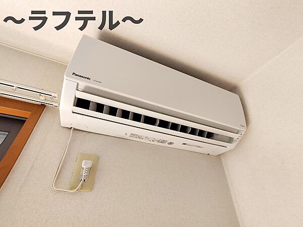 detached 埼玉県所沢市大字荒幡36-1

地図を見る