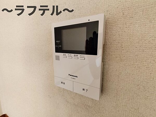 detached 埼玉県所沢市大字荒幡36-1

地図を見る