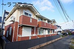 西武池袋線 稲荷山公園駅 徒歩13分
