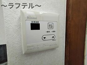 埼玉県所沢市南住吉（賃貸アパート1K・2階・18.50㎡） その12