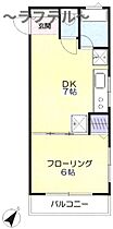 埼玉県所沢市松葉町30-8（賃貸マンション1DK・2階・28.00㎡） その2