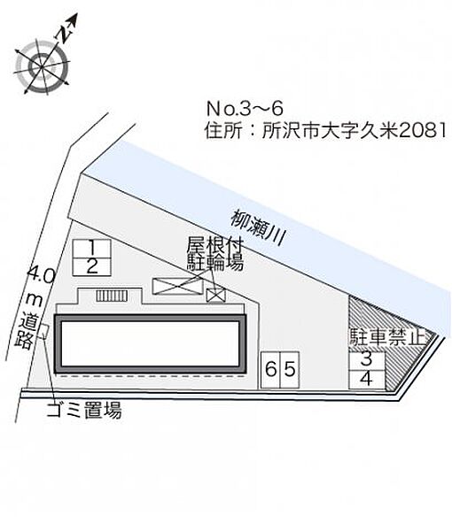 レオパレスベルプラッツ 102｜埼玉県所沢市大字久米(賃貸アパート1K・1階・19.87㎡)の写真 その3