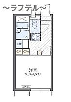 埼玉県所沢市向陽町2000-10（賃貸アパート1K・1階・20.28㎡） その2