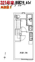 埼玉県所沢市旭町10-8（賃貸アパート1R・2階・19.61㎡） その2