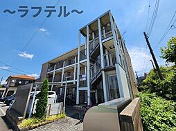 狭山市駅 7.5万円