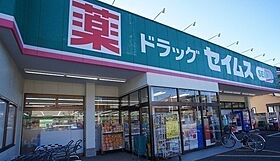 グランペール　ジャルダン 203 ｜ 埼玉県入間市大字南峯406-6（賃貸アパート1LDK・2階・56.50㎡） その17