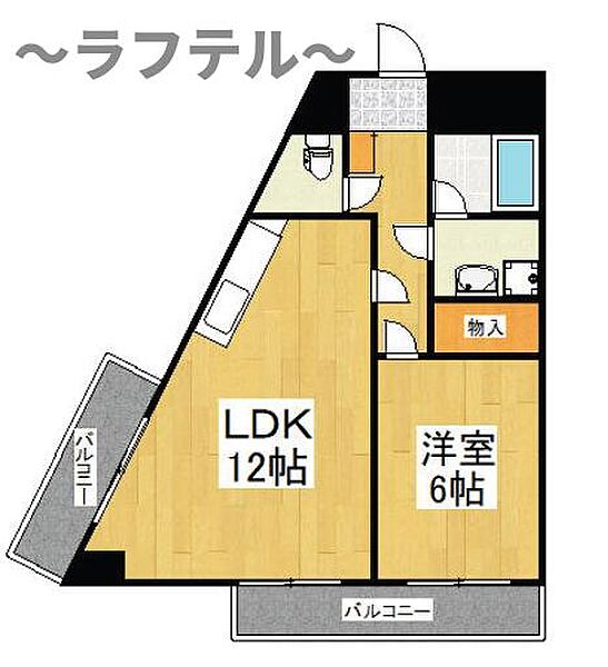 埼玉県所沢市緑町2丁目(賃貸マンション1LDK・5階・46.54㎡)の写真 その2