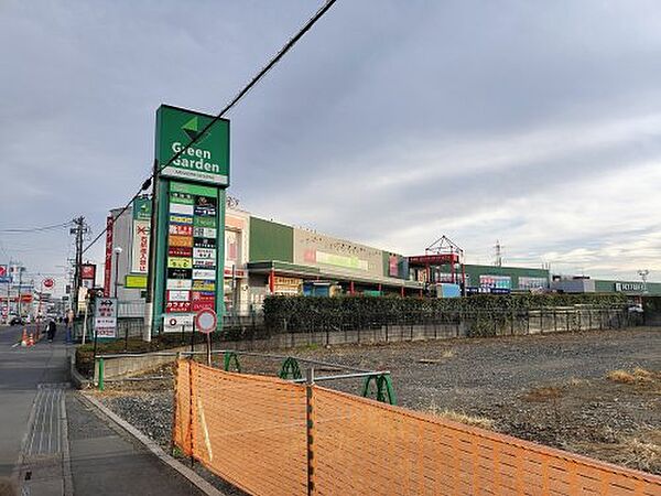 画像27:【ショッピングセンター】グリーンガーデン 武蔵藤沢まで2017ｍ