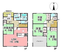 クレイドルガーデン石巻市鹿妻南第5・1期 新築分譲住宅