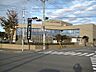 周辺：JAいしのまき　本店 310m