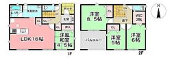クレイドルガーデン大崎市古川富長第3 新築分譲住宅