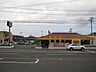 周辺：ココス　石巻店 340m
