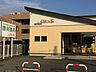 周辺：調剤薬局　くりっぷ 490m