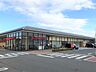 周辺：ヨークベニマル　中浦店 370m