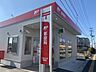 周辺：石巻のぞみ野郵便局 110m