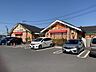 周辺：コメダ珈琲店　石巻蛇田店 790m