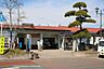 周辺：矢本駅 1420m