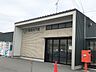周辺：陸前山下駅 370m