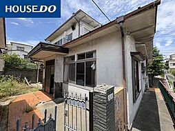 泉町2丁目 中古戸建