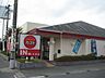 周辺：ガスト　石巻店 840m