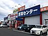 周辺：ブックオフ　石巻蛇田店 710m