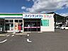 周辺：コインランドリー うらら 600m