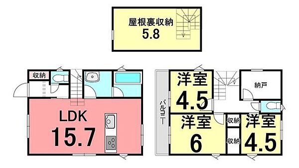 間取りを拡大表示