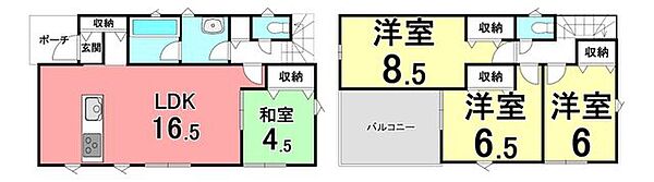 間取りを拡大表示