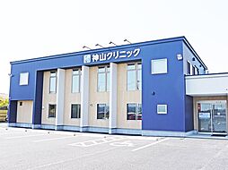 周辺施設の画像