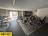 その他：敷地内駐輪場で、雨風から大切な自転車を守ります。自転車通勤や休日のサイクリングも快適です。